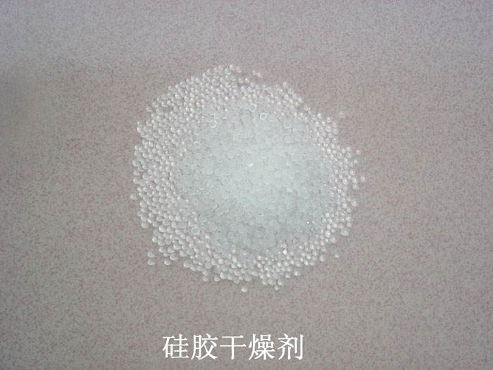 江夏区硅胶干燥剂回收